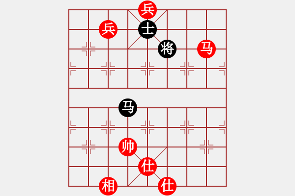 象棋棋譜圖片：棋友聯(lián)盟鄭老四[657627578] -VS- 開(kāi)中局庫(kù)研究開(kāi)發(fā)商[361922208] - 步數(shù)：290 