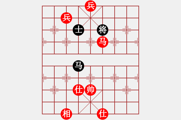 象棋棋譜圖片：棋友聯(lián)盟鄭老四[657627578] -VS- 開(kāi)中局庫(kù)研究開(kāi)發(fā)商[361922208] - 步數(shù)：300 