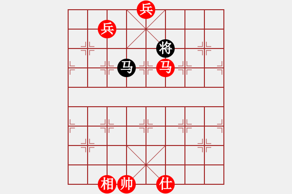 象棋棋譜圖片：棋友聯(lián)盟鄭老四[657627578] -VS- 開(kāi)中局庫(kù)研究開(kāi)發(fā)商[361922208] - 步數(shù)：330 