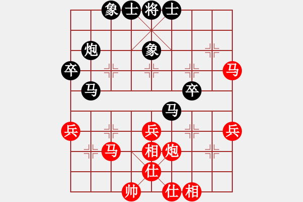 象棋棋譜圖片：棋友聯(lián)盟鄭老四[657627578] -VS- 開(kāi)中局庫(kù)研究開(kāi)發(fā)商[361922208] - 步數(shù)：40 