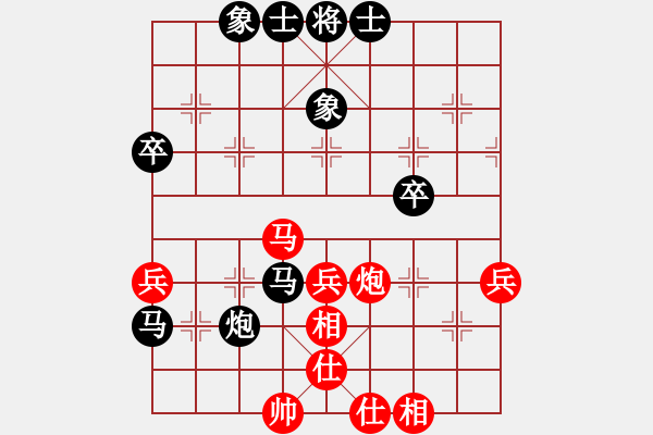 象棋棋譜圖片：棋友聯(lián)盟鄭老四[657627578] -VS- 開(kāi)中局庫(kù)研究開(kāi)發(fā)商[361922208] - 步數(shù)：50 