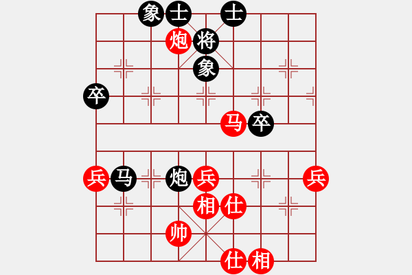 象棋棋譜圖片：棋友聯(lián)盟鄭老四[657627578] -VS- 開(kāi)中局庫(kù)研究開(kāi)發(fā)商[361922208] - 步數(shù)：60 