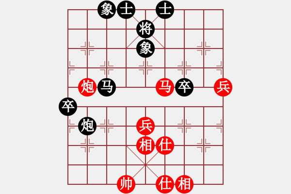 象棋棋譜圖片：棋友聯(lián)盟鄭老四[657627578] -VS- 開(kāi)中局庫(kù)研究開(kāi)發(fā)商[361922208] - 步數(shù)：70 