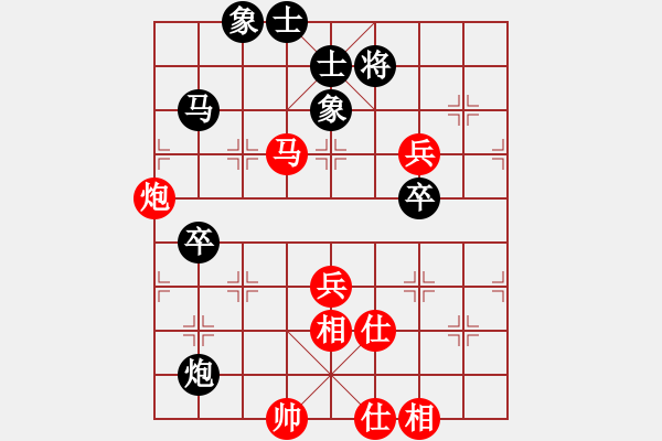 象棋棋譜圖片：棋友聯(lián)盟鄭老四[657627578] -VS- 開(kāi)中局庫(kù)研究開(kāi)發(fā)商[361922208] - 步數(shù)：80 