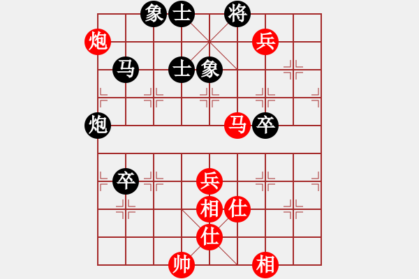 象棋棋譜圖片：棋友聯(lián)盟鄭老四[657627578] -VS- 開(kāi)中局庫(kù)研究開(kāi)發(fā)商[361922208] - 步數(shù)：90 