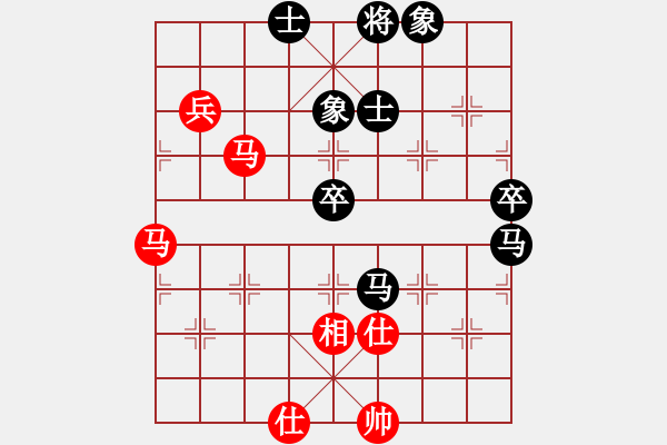 象棋棋譜圖片：松竹情(5段)-負(fù)-月舞(9段) - 步數(shù)：100 