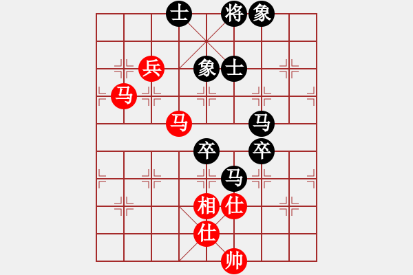 象棋棋譜圖片：松竹情(5段)-負(fù)-月舞(9段) - 步數(shù)：110 