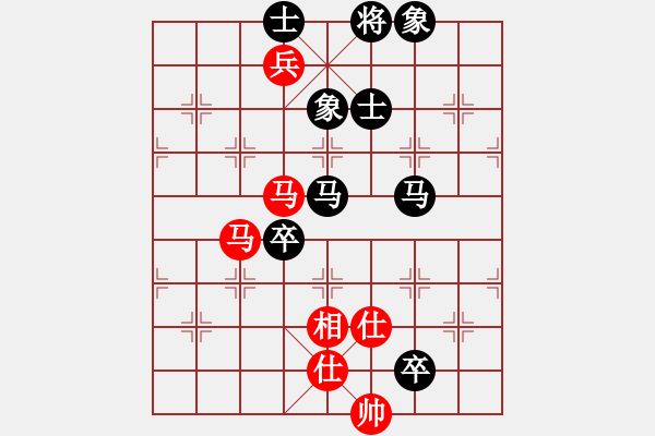 象棋棋譜圖片：松竹情(5段)-負(fù)-月舞(9段) - 步數(shù)：120 