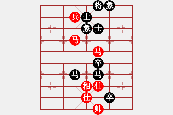 象棋棋譜圖片：松竹情(5段)-負(fù)-月舞(9段) - 步數(shù)：130 