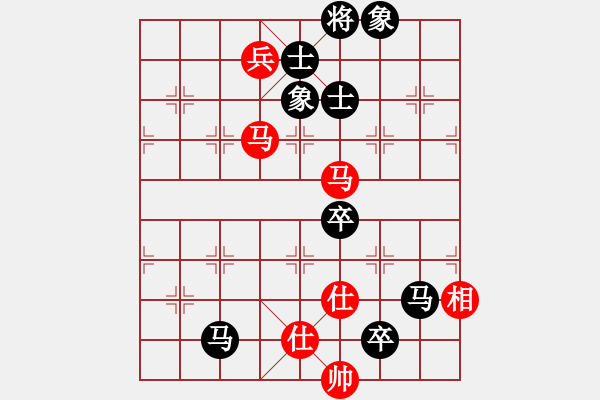 象棋棋譜圖片：松竹情(5段)-負(fù)-月舞(9段) - 步數(shù)：134 