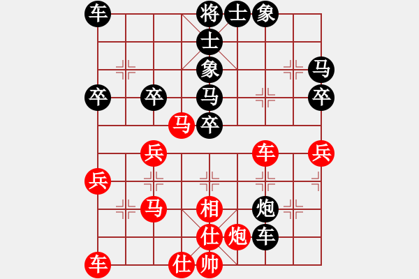 象棋棋譜圖片：松竹情(5段)-負(fù)-月舞(9段) - 步數(shù)：50 