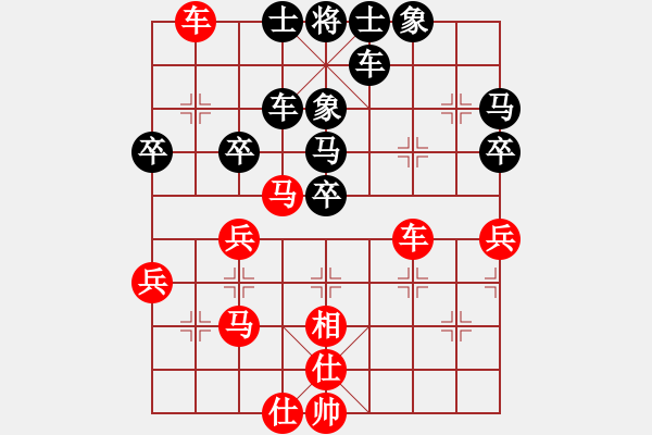 象棋棋譜圖片：松竹情(5段)-負(fù)-月舞(9段) - 步數(shù)：60 