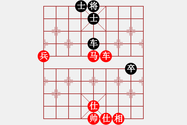 象棋棋譜圖片：瓢城劍客(9段)-和-王菲(7段) - 步數(shù)：150 