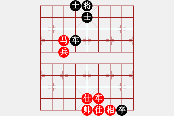 象棋棋譜圖片：瓢城劍客(9段)-和-王菲(7段) - 步數(shù)：160 