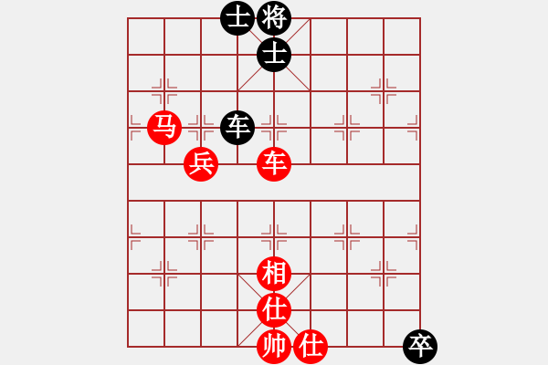 象棋棋譜圖片：瓢城劍客(9段)-和-王菲(7段) - 步數(shù)：180 