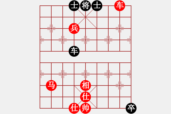 象棋棋譜圖片：瓢城劍客(9段)-和-王菲(7段) - 步數(shù)：210 