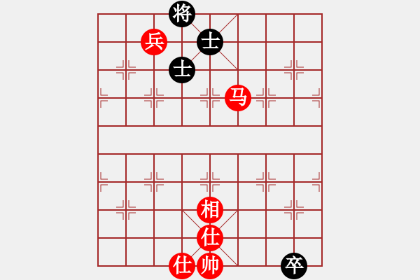 象棋棋譜圖片：瓢城劍客(9段)-和-王菲(7段) - 步數(shù)：260 