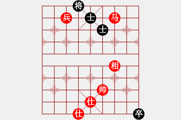 象棋棋譜圖片：瓢城劍客(9段)-和-王菲(7段) - 步數(shù)：270 