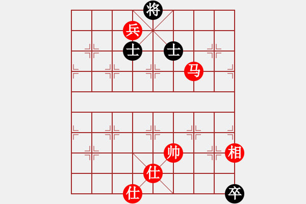 象棋棋譜圖片：瓢城劍客(9段)-和-王菲(7段) - 步數(shù)：290 