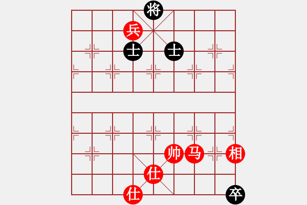 象棋棋譜圖片：瓢城劍客(9段)-和-王菲(7段) - 步數(shù)：310 