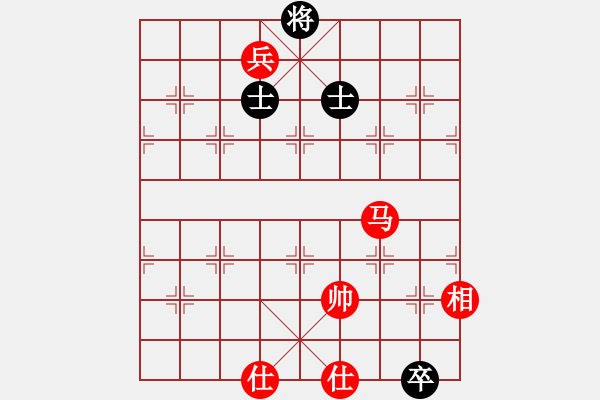 象棋棋譜圖片：瓢城劍客(9段)-和-王菲(7段) - 步數(shù)：320 