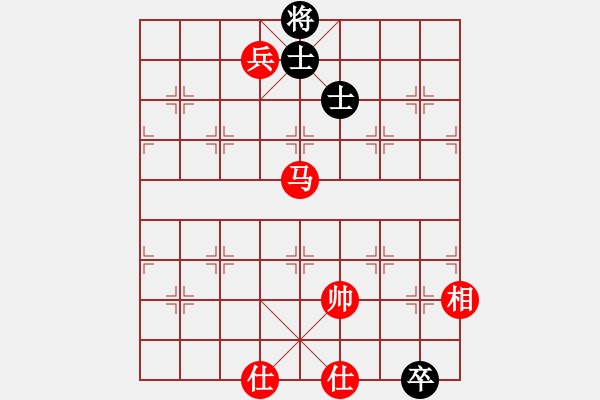 象棋棋譜圖片：瓢城劍客(9段)-和-王菲(7段) - 步數(shù)：330 