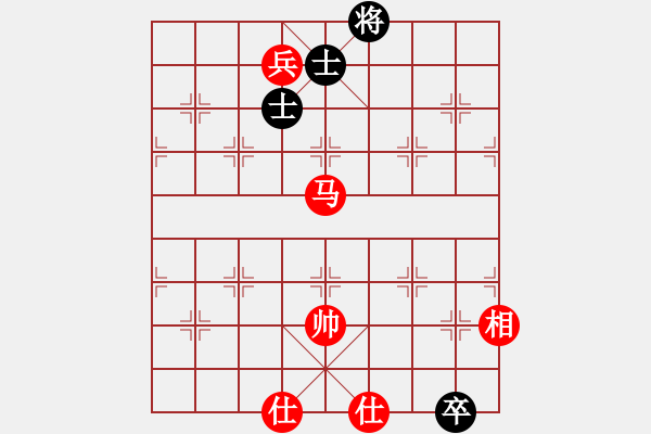 象棋棋譜圖片：瓢城劍客(9段)-和-王菲(7段) - 步數(shù)：340 