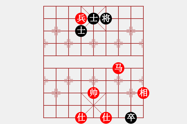 象棋棋譜圖片：瓢城劍客(9段)-和-王菲(7段) - 步數(shù)：350 