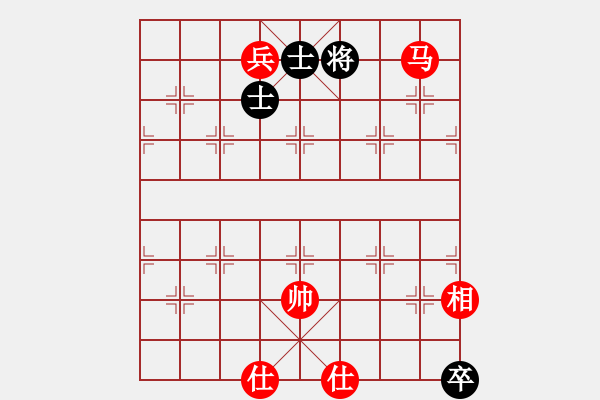 象棋棋譜圖片：瓢城劍客(9段)-和-王菲(7段) - 步數(shù)：356 