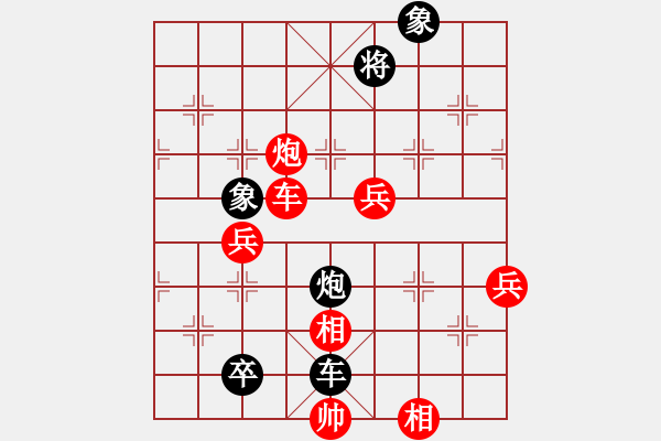 象棋棋谱图片：洪家川 先负 邓清忠 - 步数：120 