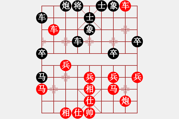 象棋棋譜圖片：洪家川 先負(fù) 鄧清忠 - 步數(shù)：50 