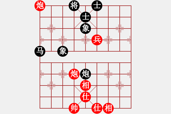 象棋棋譜圖片：不可測(cè)深(4段)-和-yuhailiu(6段) - 步數(shù)：110 