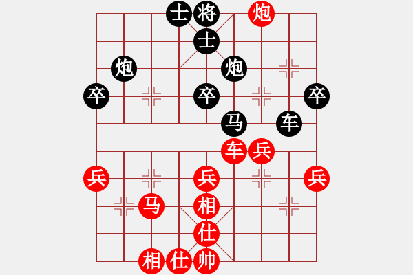 象棋棋譜圖片：威寧劉輝［業(yè)1-1］先負(fù)劉振東［業(yè)1-3］ - 步數(shù)：40 