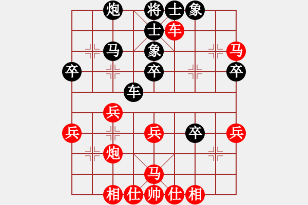 象棋棋譜圖片：冀東棋迷(1段)-勝-人機布局王(1段) - 步數(shù)：47 