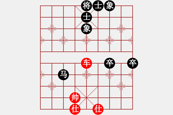 象棋棋譜圖片：20100225 1429 告別弈天棋帥-zxc[596471415齊天大圣] - 步數(shù)：74 