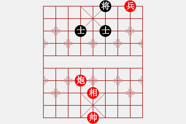 象棋棋譜圖片：【趣味殘局】 - 步數(shù)：0 