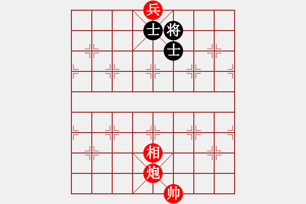 象棋棋譜圖片：【趣味殘局】 - 步數(shù)：40 