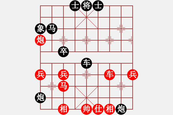 象棋棋譜圖片：鄭智勇先負(fù)蔣東平（巴山夜雨擂臺賽2022年九月） - 步數(shù)：54 