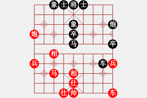 象棋棋譜圖片：fatmapfei(5段)-負(fù)-海上升明月(5段) - 步數(shù)：40 