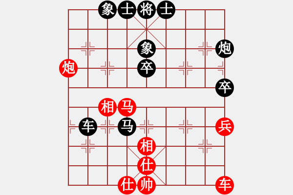 象棋棋譜圖片：fatmapfei(5段)-負(fù)-海上升明月(5段) - 步數(shù)：46 