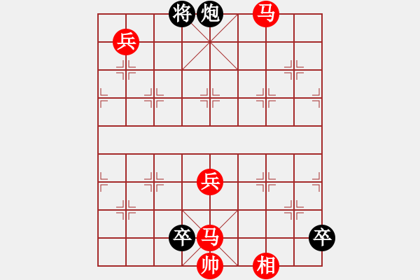 象棋棋谱图片：26春催杜鹃 - 步数：20 