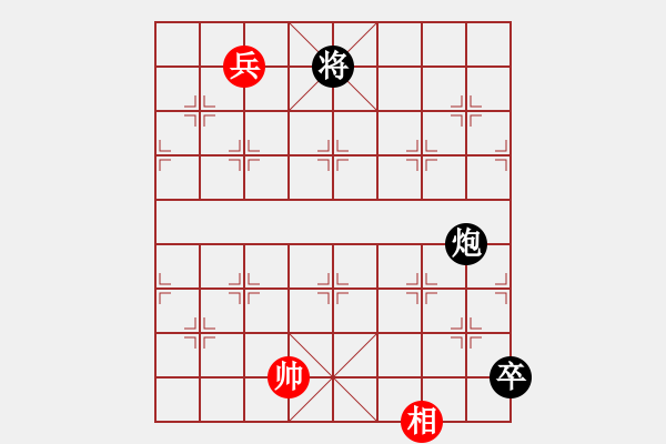 象棋棋譜圖片：26春催杜鵑 - 步數(shù)：30 