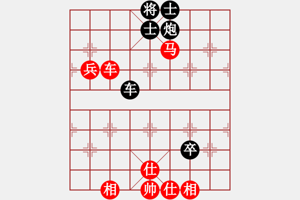 象棋棋譜圖片：哦里(6段)-勝-maihoapho(6段) - 步數(shù)：150 