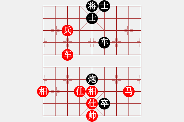 象棋棋譜圖片：哦里(6段)-勝-maihoapho(6段) - 步數(shù)：190 