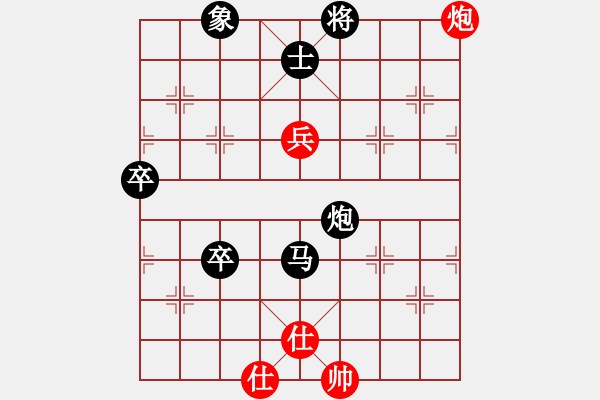 象棋棋譜圖片：登徒[1954484769] -VS- 棋樂(lè)無(wú)比[2694635814] - 步數(shù)：100 