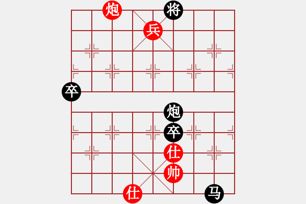 象棋棋譜圖片：登徒[1954484769] -VS- 棋樂(lè)無(wú)比[2694635814] - 步數(shù)：110 