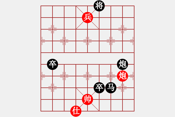 象棋棋譜圖片：登徒[1954484769] -VS- 棋樂(lè)無(wú)比[2694635814] - 步數(shù)：120 