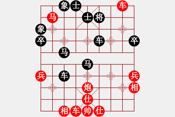 象棋棋譜圖片：天天象棋力評(píng)測(cè)太守棋狂先勝龍?jiān)淳邮?017?6?20 - 步數(shù)：60 