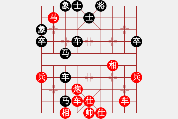 象棋棋譜圖片：天天象棋力評(píng)測(cè)太守棋狂先勝龍?jiān)淳邮?017?6?20 - 步數(shù)：70 