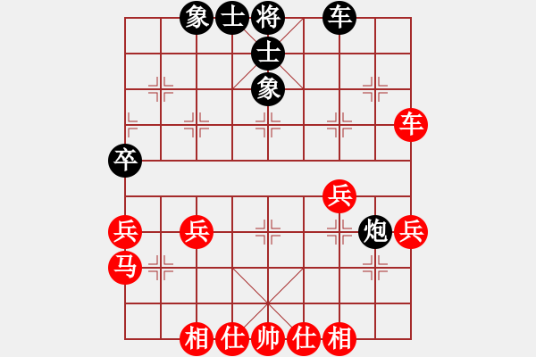 象棋棋譜圖片：雪擁蘭關(guān)(8段)-和-古夜土土土(4段) - 步數(shù)：40 